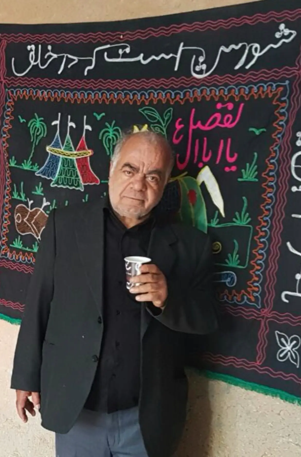 جلال منتظری